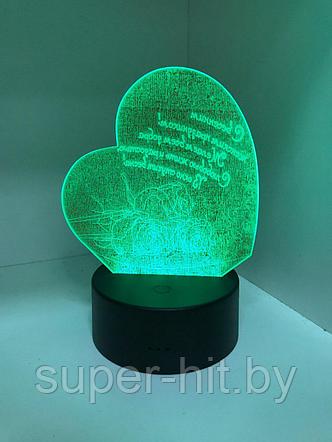 Светильник сердце Creative 3d visualization lamp, фото 2