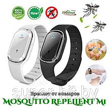 Браслет от комаров MOSQUITO REPELLENT M1