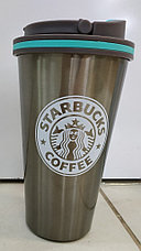 Термостакан (термокружка) Старбакс Starbucks 450 мл, фото 2