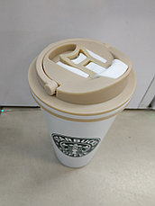 Термостакан (термокружка) Старбакс Starbucks 450 мл, фото 3