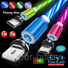 Магнитный кабель для зарядки USB 3 в 1  LED KK21S  ( 4 цвета ) 1 м, фото 2