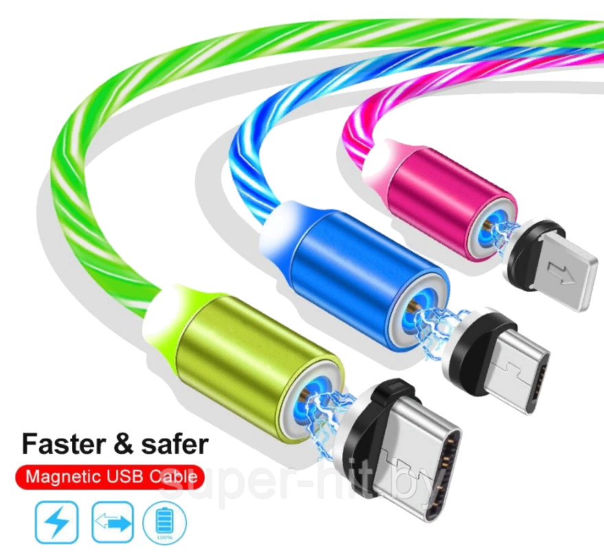 Магнитный кабель для зарядки USB 3 в 1  LED KK21S  ( 4 цвета ) 1 м