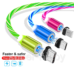 Магнитный кабель для зарядки USB 3 в 1  LED KK21S  ( 4 цвета ) 1 м