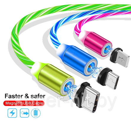 Магнитный кабель для зарядки USB 3 в 1  LED KK21S  ( 4 цвета ) 1 м, фото 2