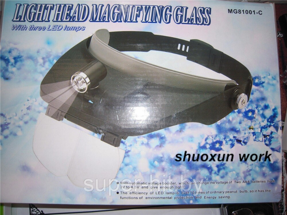 Бинокуляр Лупа-очки с подсветкой MG81001-C - фото 2 - id-p116647361
