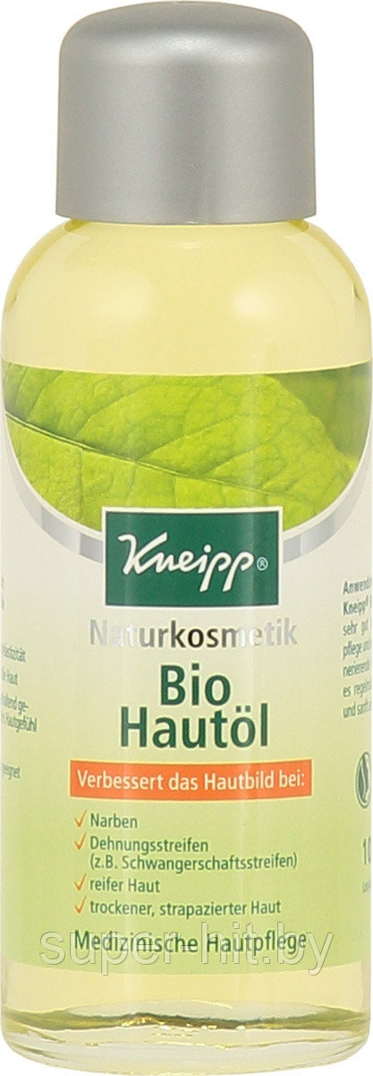 Kneipp Органическое био-масло для кожи, 100 мл - фото 2 - id-p170604265