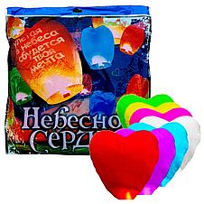 Небесный фонарик Сердце желаний ( цвет красный ) Большой, фото 2
