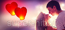 Небесный фонарик  Сердце желаний ( цвет красный ) Большой, фото 2