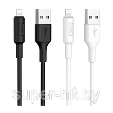 USB кабель HOCO X25 Soarer Charging Data Cable For Micro