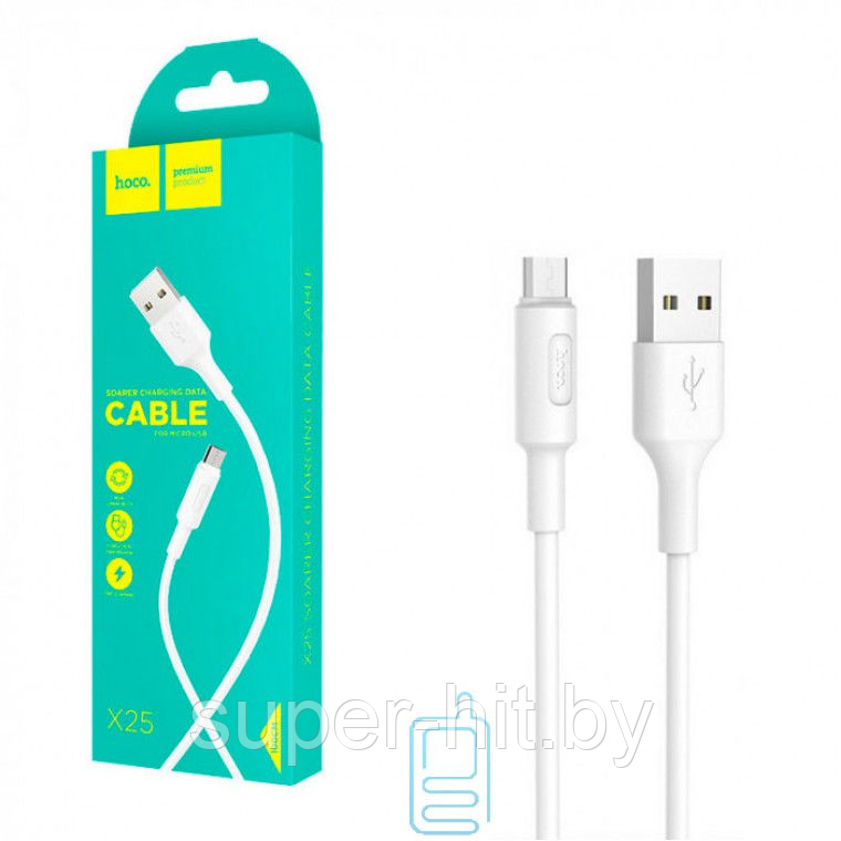 USB кабель HOCO X25 Soarer Charging Data Cable For Micro - фото 5 - id-p116647372