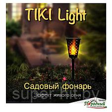 Уличный садовый фонарь на солнечной панели TIKI Light, фото 2