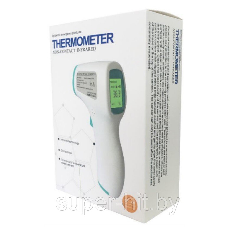 Термометр инфракрасный, бесконтактный, градусник Non Contact GP300 - фото 3 - id-p103083619