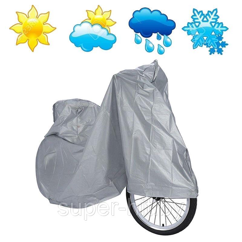 Чехол для велосипеда, скутера, мотоцикла. Облегченный. (размеры L, XL) - фото 4 - id-p170607227