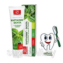 Зубная паста «КАРТАЛИН-DENTA» с натуральным экстрактом крапивы