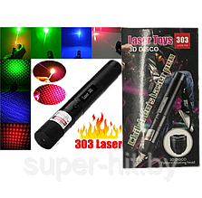 Лазерная указка Laser Toys 303 (с калейдоскопом)