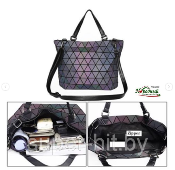 Сумка-хамелеон BAO BAO ISSEY MIYAKE - фото 8 - id-p105152459