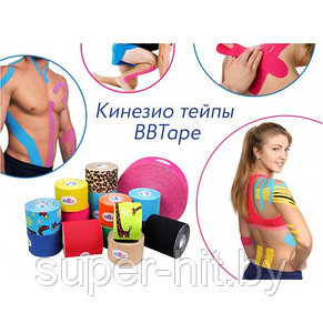 Кинезио тейп BBTape, 5 см× 5 м (все цвета в наличии), фото 2