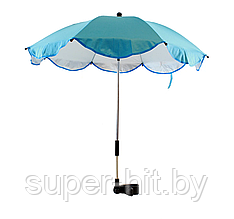 Зонтик для коляски складной SiPL