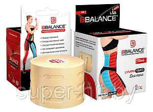 Перфорированный кинезио тейп для тела BB LYMPH TAPE™ ICE (5 см)