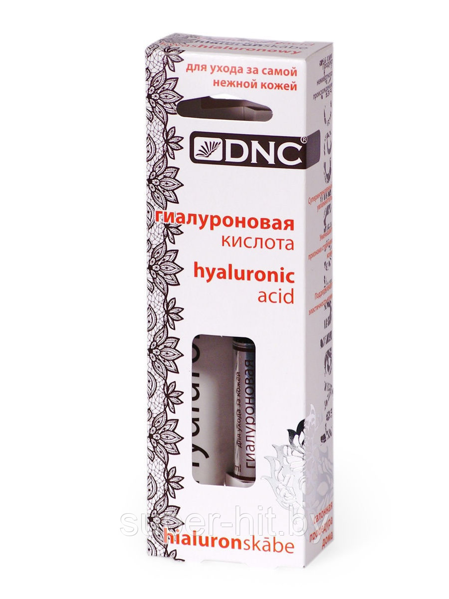 Гиалуроновая кислота DNC для лица гель для лица, дозатор 3 мл - фото 1 - id-p170605270