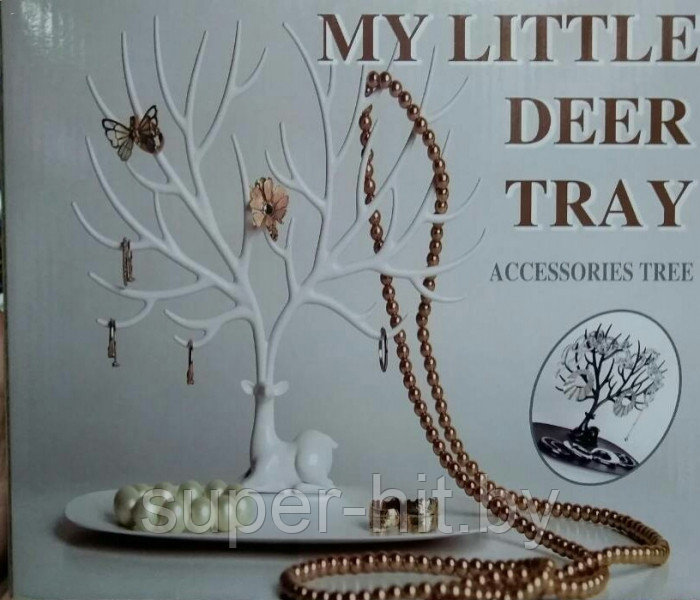 Подставка для украшений олень My Little Dear Tray ( 2 цвета белый, черный) - фото 4 - id-p170605880