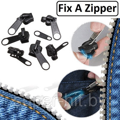 Набор для быстрого ремонта замков-молний Fix a Zipper - фото 10 - id-p170605884