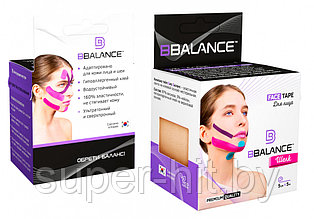 Кинезио тейп BB FACE TAPE™ ICE шелк  для лица (Корея) 5 см × 1 м, Бежевый