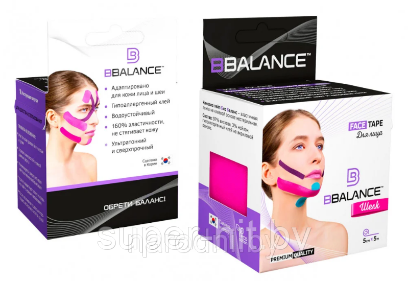 Кинезио тейп BB FACE TAPE ICE шелк для лица (Корея) 5 см × 1 м, Розовый - фото 1 - id-p170605311