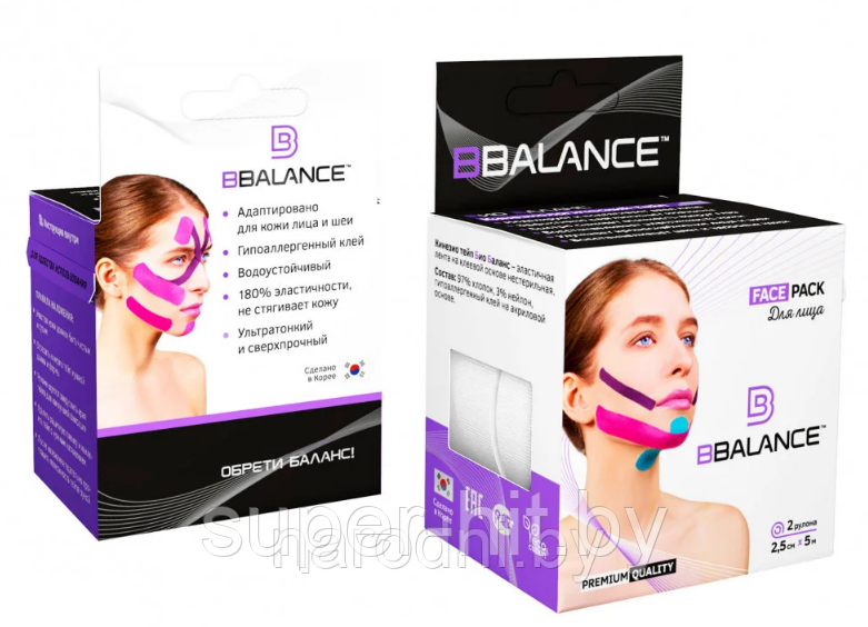 Кинезио тейп BBTape Face Pack (Корея) 2,5 см × 1 м, Белый - фото 1 - id-p170605318