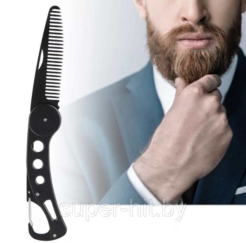 Металлическая карманная расческа для бороды и усов,в виде складного ножа ALIVER с карабином - фото 2 - id-p170607327