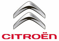 Подсветка логотип в машину GHOST SHADOW LIGHT (Разные марки) Citroen