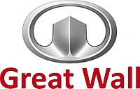Подсветка логотип в машину GHOST SHADOW LIGHT (Разные марки) Great Wall