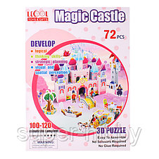 Пазл 3D "Magic Castle" LK-8860 (72 элемента), фото 2