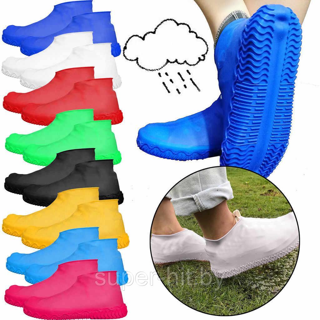 Силиконовые защитные чехлы-бахилы для обуви (СВЕРХПРОЧНЫЕ ) S (30-34р), Синий - фото 2 - id-p170603795