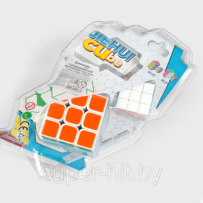 Головоломка-куб магический 3*3*3 ряда, 2шт/уп. (набор) Игрушка - фото 4 - id-p170606462