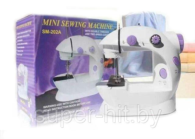 Швейная машинка компактная Mini Sewing Machine (Портняжка) - фото 1 - id-p170605397