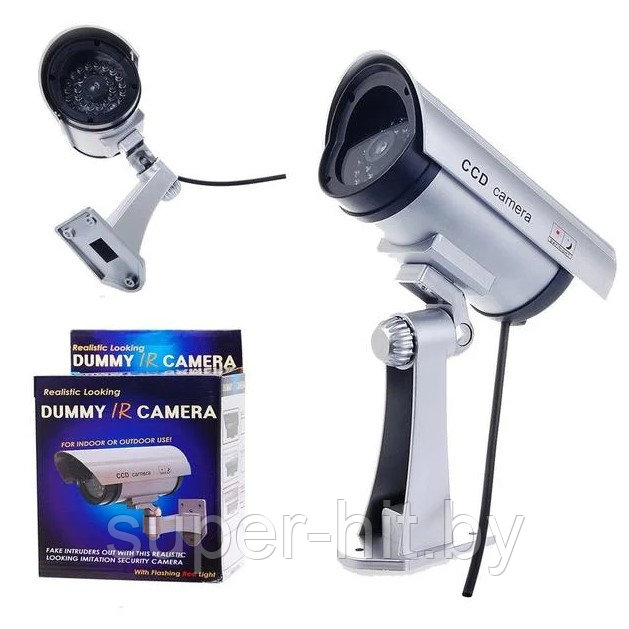 Муляж камеры наружного наблюдения с ИК (цвет - серебристый) - фото 1 - id-p170605424