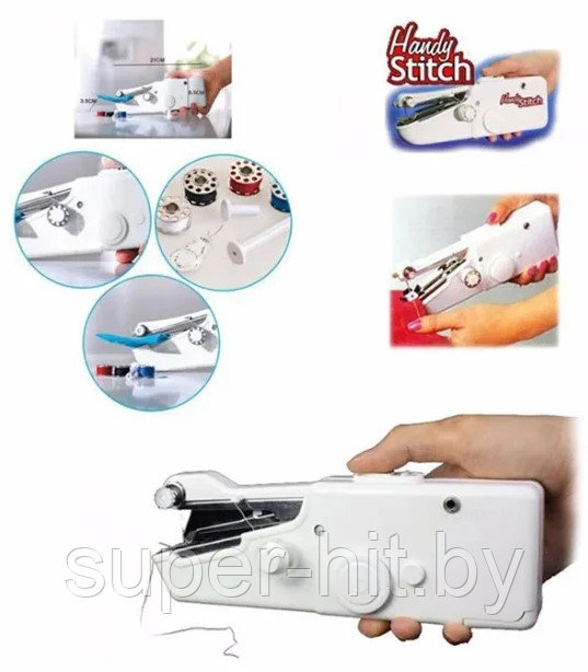 Швейная машинка мини (Handy Stitch) Ручная механическая швейная машинка (Ханди Стич) - фото 3 - id-p170605426