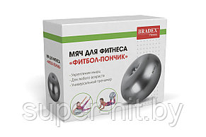 Мяч для фитнеса «ФИТБОЛ-ПОНЧИК» (Gym Ball Donut, grey), фото 3