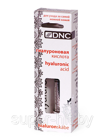 Гиалуроновая кислота DNC для лица гель для лица, дозатор 10 мл, фото 2