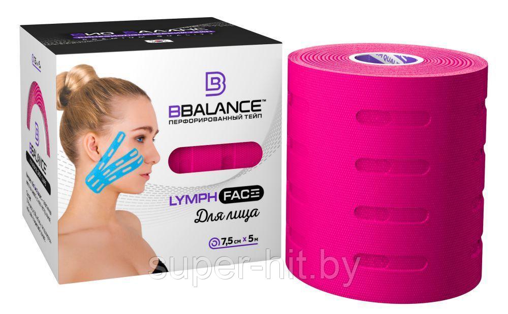 Перфорированный кинезио тейп для лица BB LYMPH FACE (7.5 см) Розовый, 7.5 см × 1 м - фото 1 - id-p170606082