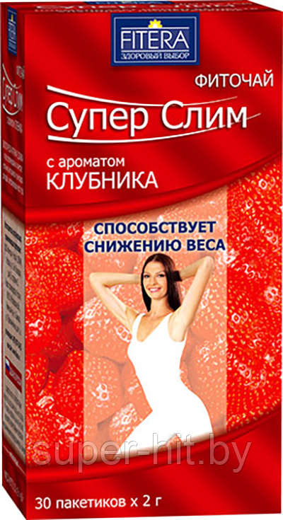 Фиточай "Супер Слим" с ароматом Клубники, 30 ф/п по 2 г для снижения веса