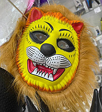 Карнавальная маска "Тигр"
