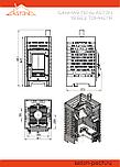 Печь чугунная для бани ASTON «Шторм» б/в, фото 7