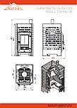 Печь для бани ASTON «Шторм 20» б/в (350), фото 7
