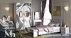 Кровать Мемори КР-09 - Белый / Серый, фото 2