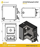 Котёл отопительный Везувий "КО-10", фото 2