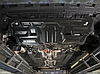 Защита AutoMax для картера и КПП Volkswagen Polo VI лифтбек 2020-2021., фото 2