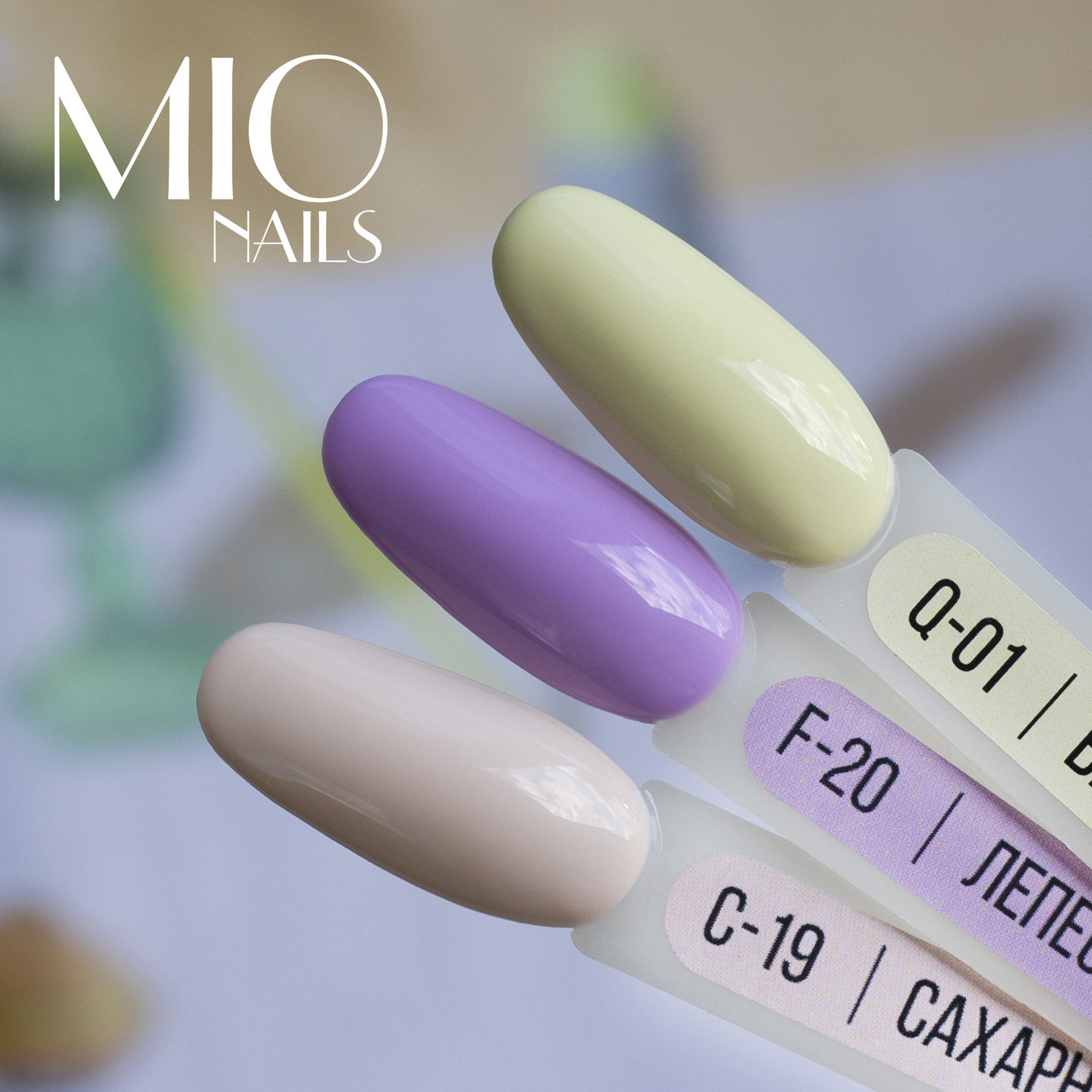 Гель-лак MIO nails, C-19. Сахарный персик, 8 мл - фото 2 - id-p170623219