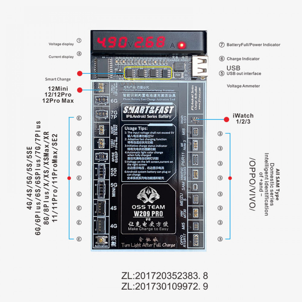 Устройство для старта / зарядки аккумуляторов W209 PRO для iPhone 4 5 6 7 8 X XS 11 Pro Max (для iOS+Android) - фото 2 - id-p170625649